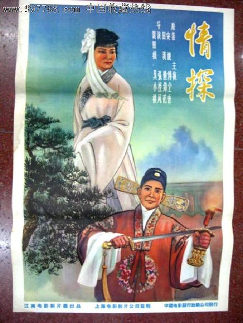 买假日本東邦音樂大學学位证